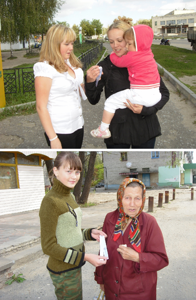 08:37 Навстречу Всероссийской переписи населения - 2010: в городе Шумерле стартует проект «Школьная перепись»